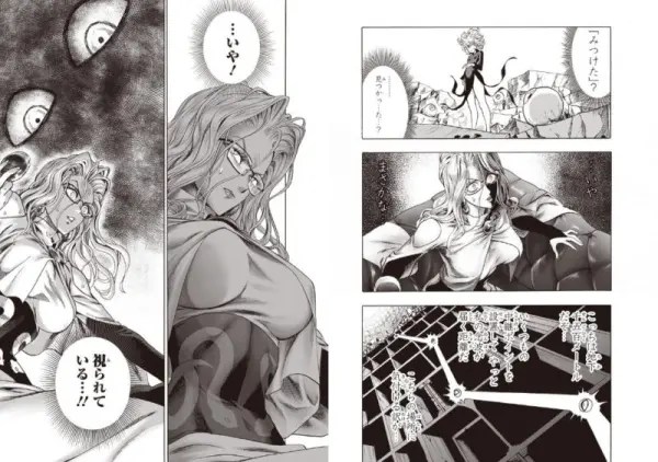 ワンパンマン　ギョロギョロ　サイコス　となりのヤングジャンプ　166話